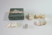 7 Boxes of Cells and Micro Cells for UV Spectrophotometer